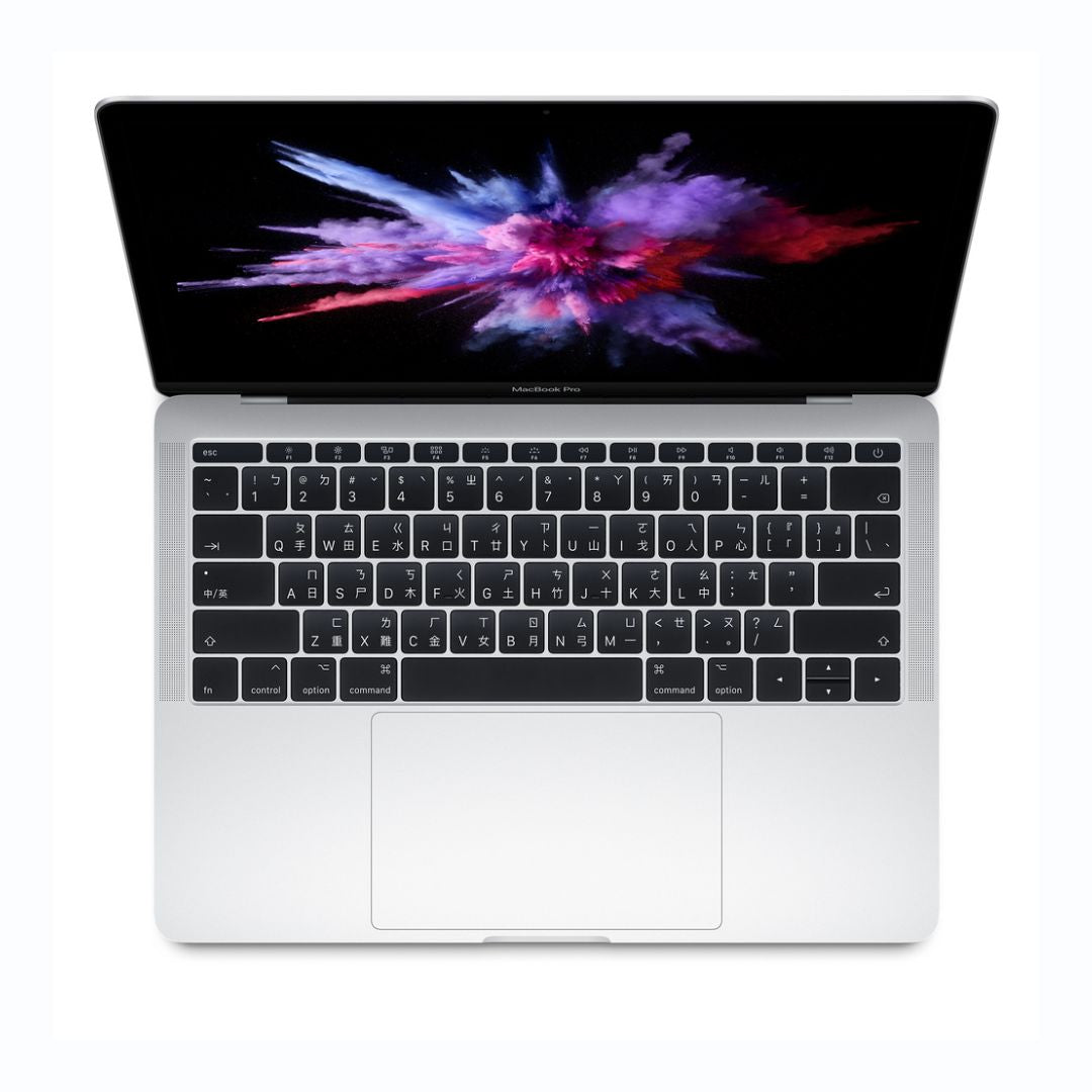 Apple Macbook Pro 2017 A1708 - Mobilegoo