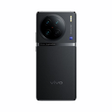 Vivo X90 Pro (UNBOX)