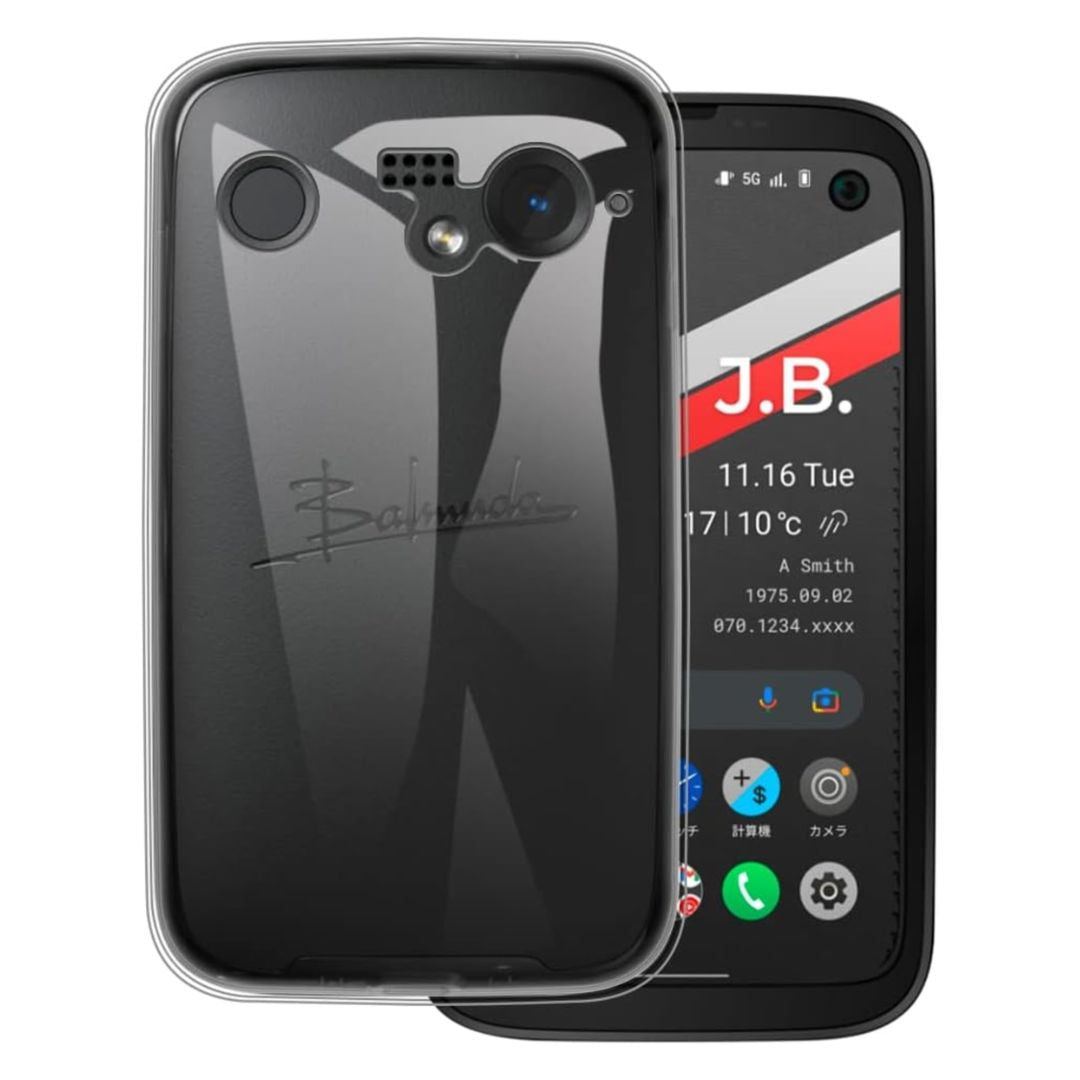 Balmuda Phone Refurbished